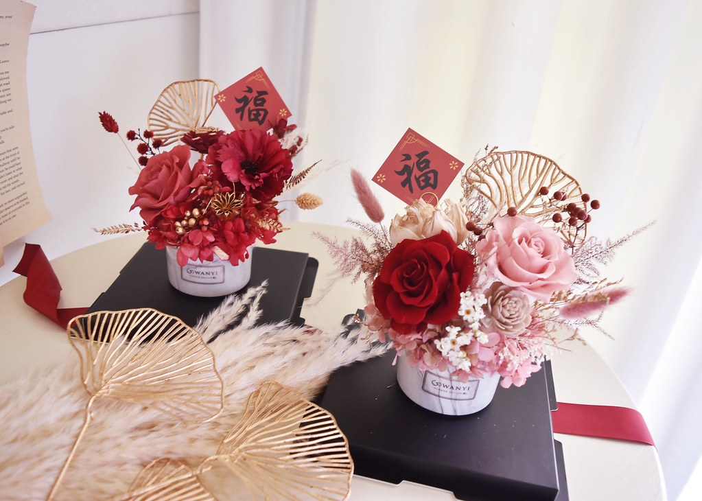 玫瑰仙子盆花  入厝盆花 乾燥花 永生花 升遷盆花 開幕盆花 送禮 - 盆栽/植栽 - 植物．花 紅色